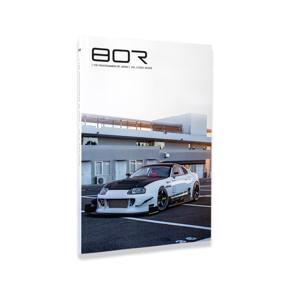 takaページ 80R Volume 3 - The Story of Japan's Fastest Time Attack Drivers